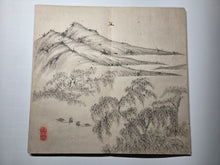 Load image into Gallery viewer, Rigyotomocho (Li Xiaodong's Calligraphy Style), Circa 1850-1890. A Beautiful Album of 20 Double Paged Ink and Wash Paintings in the Southern School Style, with a Calligraphy Forward by the Former chief retainer of the Hikone domain