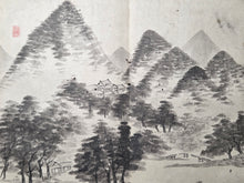 Load image into Gallery viewer, Rigyotomocho (Li Xiaodong's Calligraphy Style), Circa 1850-1890. A Beautiful Album of 20 Double Paged Ink and Wash Paintings in the Southern School Style, with a Calligraphy Forward by the Former chief retainer of the Hikone domain