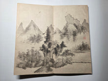 Load image into Gallery viewer, Rigyotomocho (Li Xiaodong's Calligraphy Style), Circa 1850-1890. A Beautiful Album of 20 Double Paged Ink and Wash Paintings in the Southern School Style, with a Calligraphy Forward by the Former chief retainer of the Hikone domain