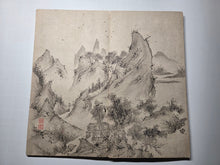 Load image into Gallery viewer, Rigyotomocho (Li Xiaodong's Calligraphy Style), Circa 1850-1890. A Beautiful Album of 20 Double Paged Ink and Wash Paintings in the Southern School Style, with a Calligraphy Forward by the Former chief retainer of the Hikone domain