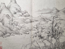 Load image into Gallery viewer, Rigyotomocho (Li Xiaodong's Calligraphy Style), Circa 1850-1890. A Beautiful Album of 20 Double Paged Ink and Wash Paintings in the Southern School Style, with a Calligraphy Forward by the Former chief retainer of the Hikone domain