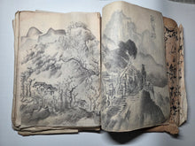 Load image into Gallery viewer, Sansui-cho (Landscapes), Circa 1800-1840. 69 Pages of Heavily Detailed Ink Wash Landscapes, with Pasted and Tipped in Pieces. Many Double Pages Examples