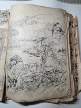 Load image into Gallery viewer, Sansui-cho (Landscapes), Circa 1800-1840. 69 Pages of Heavily Detailed Ink Wash Landscapes, with Pasted and Tipped in Pieces. Many Double Pages Examples