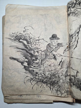 Load image into Gallery viewer, Sansui-cho (Landscapes), Circa 1800-1840. 69 Pages of Heavily Detailed Ink Wash Landscapes, with Pasted and Tipped in Pieces. Many Double Pages Examples
