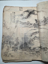 Load image into Gallery viewer, Sansui-cho (Landscapes), Circa 1800-1840. 69 Pages of Heavily Detailed Ink Wash Landscapes, with Pasted and Tipped in Pieces. Many Double Pages Examples