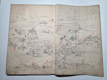 Load image into Gallery viewer, A Nanga Sketchbook, 1830. Twenty Heavily Detailed Pages of Ink Landscapes and Craggy Mountains