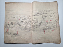 Load image into Gallery viewer, A Nanga Sketchbook, 1830. Twenty Heavily Detailed Pages of Ink Landscapes and Craggy Mountains