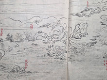 Load image into Gallery viewer, A Nanga Sketchbook, 1830. Twenty Heavily Detailed Pages of Ink Landscapes and Craggy Mountains