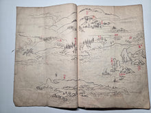 Load image into Gallery viewer, A Nanga Sketchbook, 1830. Twenty Heavily Detailed Pages of Ink Landscapes and Craggy Mountains