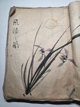 Load image into Gallery viewer, Kacho-en-do Hon? (Flower and Bird Gardens), Circa 1800-1840. Over 100 Pages of Heavily Detailed Ink Wash Drawings, with Pasted and Tipped in Bonus Examples. Landscapes, Animals, Floral Gatherings and Much More
