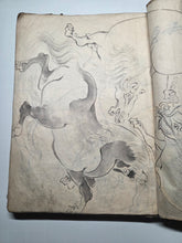 Load image into Gallery viewer, Kacho-en-do Hon? (Flower and Bird Gardens), Circa 1800-1840. Over 100 Pages of Heavily Detailed Ink Wash Drawings, with Pasted and Tipped in Bonus Examples. Landscapes, Animals, Floral Gatherings and Much More