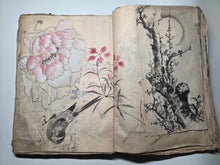Load image into Gallery viewer, Kacho-en-do Hon? (Flower and Bird Gardens), Circa 1800-1840. Over 100 Pages of Heavily Detailed Ink Wash Drawings, with Pasted and Tipped in Bonus Examples. Landscapes, Animals, Floral Gatherings and Much More