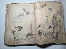 Load image into Gallery viewer, Kacho-en-do Hon? (Flower and Bird Gardens), Circa 1800-1840. Over 100 Pages of Heavily Detailed Ink Wash Drawings, with Pasted and Tipped in Bonus Examples. Landscapes, Animals, Floral Gatherings and Much More