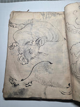 Load image into Gallery viewer, Kacho-en-do Hon? (Flower and Bird Gardens), Circa 1800-1840. Over 100 Pages of Heavily Detailed Ink Wash Drawings, with Pasted and Tipped in Bonus Examples. Landscapes, Animals, Floral Gatherings and Much More
