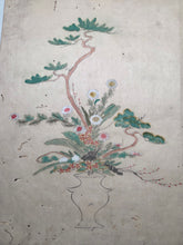 Load image into Gallery viewer, Shinsen Heika Zui (New Selection of Illustrated Flower Arrangement), Circa 1750-1800. A Mid to Late Edo Period Manuscript Copy of Yamanaka’s Work on Ikebana School of Flower Arrangment, with 100 Hand Painted, Full-Page Illustrations