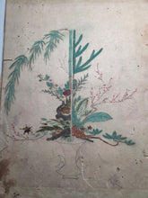 Load image into Gallery viewer, Shinsen Heika Zui (New Selection of Illustrated Flower Arrangement), Circa 1750-1800. A Mid to Late Edo Period Manuscript Copy of Yamanaka’s Work on Ikebana School of Flower Arrangment, with 100 Hand Painted, Full-Page Illustrations