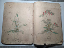 Load image into Gallery viewer, Shinsen Heika Zui (New Selection of Illustrated Flower Arrangement), Circa 1750-1800. A Mid to Late Edo Period Manuscript Copy of Yamanaka’s Work on Ikebana School of Flower Arrangment, with 100 Hand Painted, Full-Page Illustrations