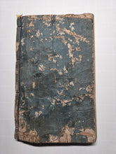 Load image into Gallery viewer, Ikoku Ochiba Kago (Fallen Leaves from a Foreign Country), 1854. First and Only Edition of the Rarest Illustrated Account on Commodore Perry and the Arrival of the Black Ships to Japan