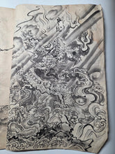 Load image into Gallery viewer, Tōryū Shin Hinagata? (New Toryu Model), Circa 1800-1850. A Manuscript Sketchbook of Animals and Mythical Beasts, with Numerous Creatures Beautifully Inked, in 34 Pages