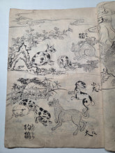 Load image into Gallery viewer, Tōryū Shin Hinagata? (New Toryu Model), Circa 1800-1850. A Manuscript Sketchbook of Animals and Mythical Beasts, with Numerous Creatures Beautifully Inked, in 34 Pages