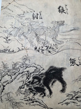 Load image into Gallery viewer, Tōryū Shin Hinagata? (New Toryu Model), Circa 1800-1850. A Manuscript Sketchbook of Animals and Mythical Beasts, with Numerous Creatures Beautifully Inked, in 34 Pages