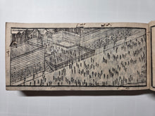 Load image into Gallery viewer, Shiroutohouchou (Amateur Knife), Volume 1 of 3, Vegetarian and Fish Menu Specifications, 1820. An Edo Period Book on Kaiseki Cuisine, Cooking, and Fish Preparation. With 53 Pages of Woodblock Illustrations