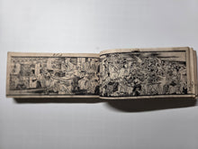 Load image into Gallery viewer, Shiroutohouchou (Amateur Knife), Volume 1 of 3, Vegetarian and Fish Menu Specifications, 1820. An Edo Period Book on Kaiseki Cuisine, Cooking, and Fish Preparation. With 53 Pages of Woodblock Illustrations