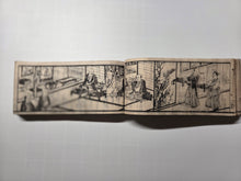 Load image into Gallery viewer, Shiroutohouchou (Amateur Knife), Volume 1 of 3, Vegetarian and Fish Menu Specifications, 1820. An Edo Period Book on Kaiseki Cuisine, Cooking, and Fish Preparation. With 53 Pages of Woodblock Illustrations