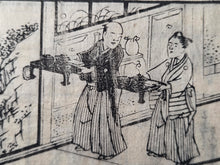 Load image into Gallery viewer, Shiroutohouchou (Amateur Knife), Volume 1 of 3, Vegetarian and Fish Menu Specifications, 1820. An Edo Period Book on Kaiseki Cuisine, Cooking, and Fish Preparation. With 53 Pages of Woodblock Illustrations