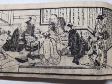 Load image into Gallery viewer, Shiroutohouchou (Amateur Knife), Volume 1 of 3, Vegetarian and Fish Menu Specifications, 1820. An Edo Period Book on Kaiseki Cuisine, Cooking, and Fish Preparation. With 53 Pages of Woodblock Illustrations