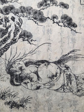 Load image into Gallery viewer, Daikyougoakuzue (Illustrated Guide to the Five Evils of the Great Sutra), 1848. On Impurities and the Afterlife, Vividly Illustrated, with a Complete Kusozu Cycle