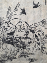 Load image into Gallery viewer, Daikyougoakuzue (Illustrated Guide to the Five Evils of the Great Sutra), 1848. On Impurities and the Afterlife, Vividly Illustrated, with a Complete Kusozu Cycle
