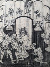 Load image into Gallery viewer, Daikyougoakuzue (Illustrated Guide to the Five Evils of the Great Sutra), 1848. On Impurities and the Afterlife, Vividly Illustrated, with a Complete Kusozu Cycle