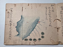 Load image into Gallery viewer, Nipponkoku Chizu (Map of Japan), Circa 1800-1868. An Original Late Edo Period Manuscript Atlas of Japan, in 36 Full Page Maps, and Providing Brief Descriptions for Tourists