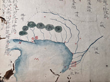 Load image into Gallery viewer, Nipponkoku Chizu (Map of Japan), Circa 1800-1868. An Original Late Edo Period Manuscript Atlas of Japan, in 36 Full Page Maps, and Providing Brief Descriptions for Tourists