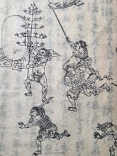 Load image into Gallery viewer, Ikkyuuo Shou Bukkigun (Ikkyu-san's Buddhist Demon Army), 1834. With 19 Full Page Woodblock Illustrations of Warring Oni and Heavenly Bodhisattvas