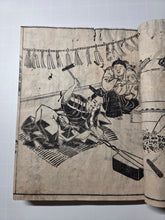Load image into Gallery viewer, Ehon Tsūhōshi (The Book of Treasures), 1780. Volumes 2-3, 5 Part 2; Bound With; Gatentsuukou (A Study of the Painting Book), 1727. Dozens of Beautiful Woodblock Illustrations, and in a Brocade Repaired Binding