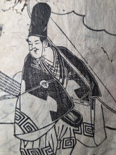 Load image into Gallery viewer, Ehon Tsūhōshi (The Book of Treasures), 1780. Volumes 2-3, 5 Part 2; Bound With; Gatentsuukou (A Study of the Painting Book), 1727. Dozens of Beautiful Woodblock Illustrations, and in a Brocade Repaired Binding