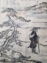 Load image into Gallery viewer, Ehon Tsūhōshi (The Book of Treasures), 1780. Volumes 2-3, 5 Part 2; Bound With; Gatentsuukou (A Study of the Painting Book), 1727. Dozens of Beautiful Woodblock Illustrations, and in a Brocade Repaired Binding