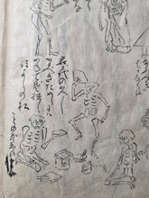 Load image into Gallery viewer, Ikkyu Gaikotsu (Ikkyu’s Skeletons), 18th Century. An Undated, Mid Edo Period, Illustrated Edition of Ikkyu Skeletons. Poetic Prose in the Style of the European Dance of Death