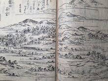 Load image into Gallery viewer, Yamato Meisho Zue (Illustrated Guide to Famous Places in Yamato), 1791. Volume 3 of 7, with 62 Pages of Full-Page Woodblock Illustrations Depicting Various Temples, Religious Sites, and Landscapes