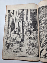 Load image into Gallery viewer, Ojoyoshu (Essentials of Rebirth), An Illustrated Compendium of the Afterlife, Circa 1848-1853