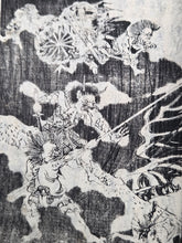 Load image into Gallery viewer, Ojoyoshu (Essentials of Rebirth), An Illustrated Compendium of the Afterlife, Circa 1848-1853