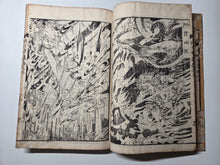 Load image into Gallery viewer, Ojoyoshu (Essentials of Rebirth), An Illustrated Compendium of the Afterlife, Circa 1848-1853