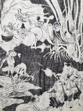 Load image into Gallery viewer, Ojoyoshu (Essentials of Rebirth), An Illustrated Compendium of the Afterlife, Circa 1848-1853