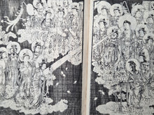 Load image into Gallery viewer, Ojoyoshu (Essentials of Rebirth), An Illustrated Compendium of the Afterlife, Circa 1848-1853