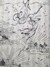 Load image into Gallery viewer, Ojoyoshu (Essentials of Rebirth), An Illustrated Compendium of the Afterlife, Circa 1848-1853