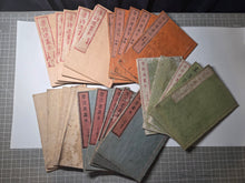 Load image into Gallery viewer, Toshisen Ehon (A Selection of Tang Poetry and Illustrated Books), 1836. 25 of 35 Volumes. Mixed Edo Period Set, With Over 600 Pages of Woodblock Illustrations