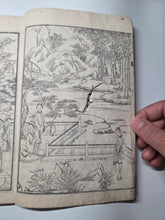 Load image into Gallery viewer, Toshisen Ehon (A Selection of Tang Poetry and Illustrated Books), 1836. 25 of 35 Volumes. Mixed Edo Period Set, With Over 600 Pages of Woodblock Illustrations