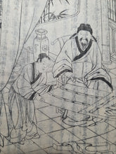Load image into Gallery viewer, Toshisen Ehon (A Selection of Tang Poetry and Illustrated Books), 1836. 25 of 35 Volumes. Mixed Edo Period Set, With Over 600 Pages of Woodblock Illustrations